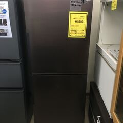 シャープ SHARP 冷蔵庫 SJ-PD28H-T 2022年製 プラズマクラスター搭載