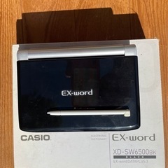 電子辞書　カシオ　EX word XD-SW6500BK