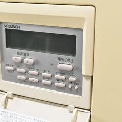 ≪zyt1148ジ②≫ MITSUBISHI/三菱電機 パッケージエアコン PS-RP140KA8 (Mr.SLIM) 床置形 室内機のみ 店舗用 三相200V 製造番号：37A01032 現状品 50719-12