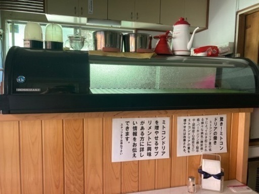 ネタ冷蔵庫