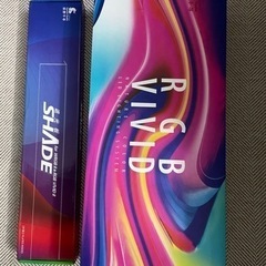 【引き渡し終了】chihiros RGB VIVID2 正規品　シェード付き