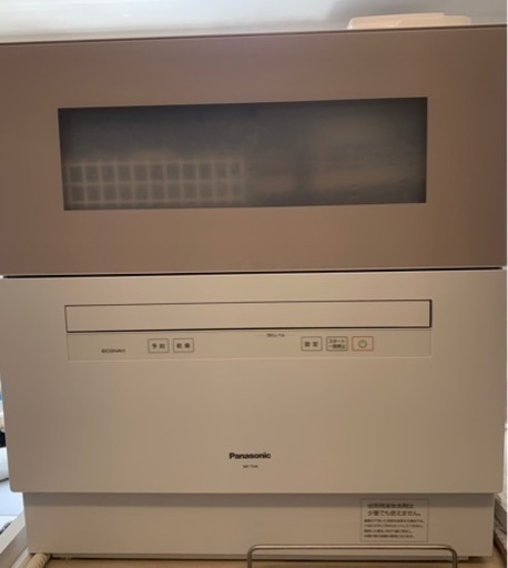 食洗機 Panasonic 2020 NP-TH4-C
