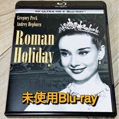 【未使用Blu-ray】「ローマの休日」製作70周年記念 ブルーレイ