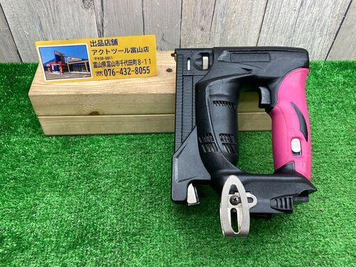 中古品●日立工機コードレスタッカ N14DSL(NN)●C●ITNWHWH7TUO8