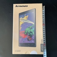 新品未開封　Lenovo レノボ　TAB2 タブレット　