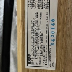★美品★ダブルベッド　無印　スノコ使用