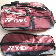 YONEX　ラケットバッグ　インナーケース付き