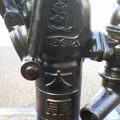 ☆ 井戸ポンプ 大黒号 手押しポンプ オブジェ 昭和 アンティーク