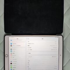 最終値下げiPad Pro 10.5インチ Wi-Fi+Cellular 64GB