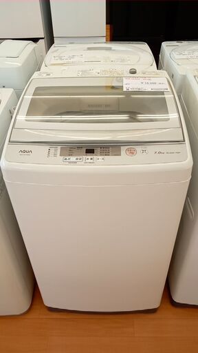 ★ジモティ割あり★ AQUA 洗濯機 7.0ｋｇ 19年製 動作確認／クリーニング済み YJ770