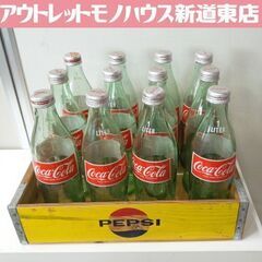 コカ・コーラ 1L 空き瓶1ダース キャップ付き +ペプシ 木箱...