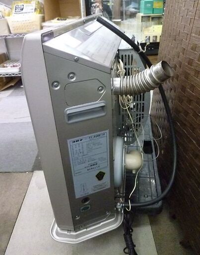 燃焼点検済 コロナ FFストーブ 2011年製 給排気筒欠品 FF-AG6811H 木造 18畳 コンクリート 28畳 FF式 出力 67.8Kw 灯油 札幌 北20条店