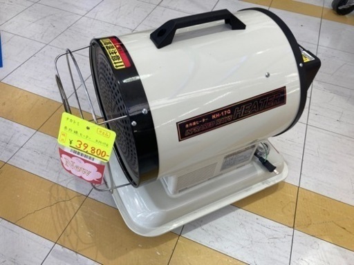 中古品◆ナカトミ 赤外線ヒーター KH-17Q◆玄◆IT5L6CYGM9I0