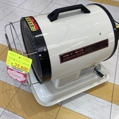 中古品◆ナカトミ 赤外線ヒーター KH-17Q◆玄◆IT5L6C...