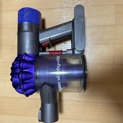 Dyson V6 Baby+Child