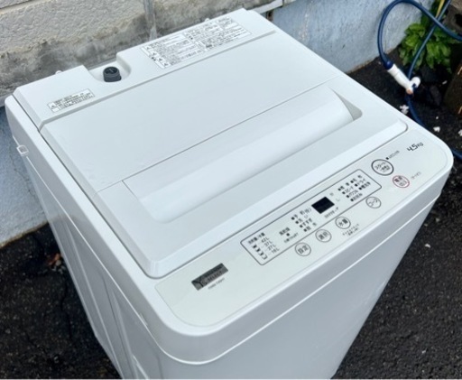 札幌市内配送可 21年製 YAMADA ヤマダ電機 4.5kg 全自動洗濯機 YWM-T45H1 アーバンホワイト