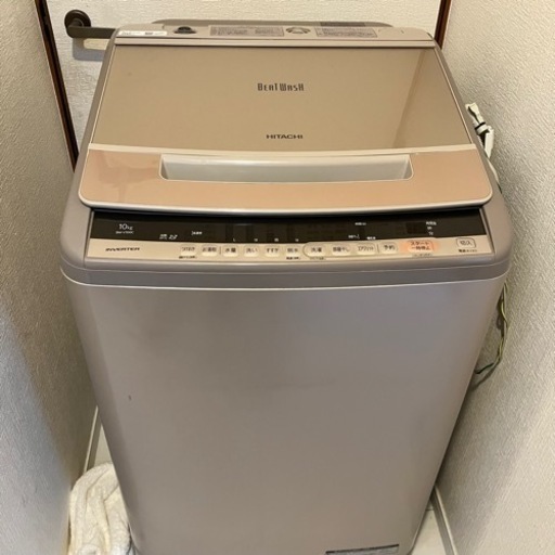 HITACHI ビートウォッシュ 10kg