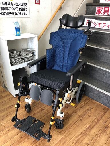 【美品】車椅子 松永製作所 マイチルト MH-CR2 自社配送時代引き可※現金、クレジット、スマホ決済対応※