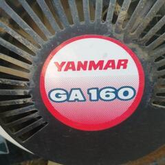 YANMAR耕運機 MRT60 長期保管の為エンジン掛かりません