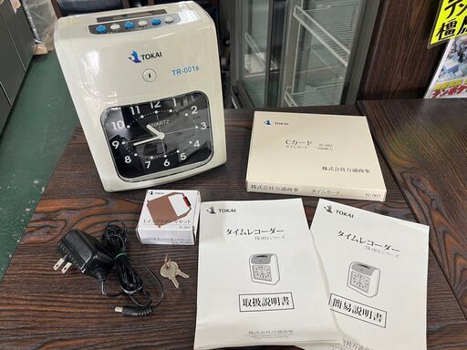 ★TOKAI　タイムレコーダー　TR-001s　タイムカード★