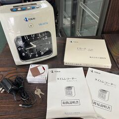 ★TOKAI　タイムレコーダー　TR-001s　タイムカード★