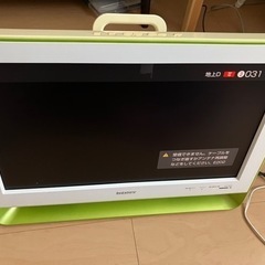 ジャンク品 SONY20インチ液晶テレビ