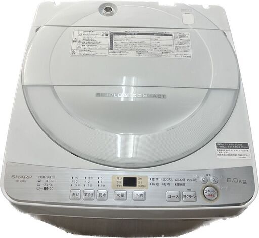 【REGASTOCK江東店】SHARP シャープ 全自動洗濯機 ES-GE6C 2019年製 6㎏ 縦型