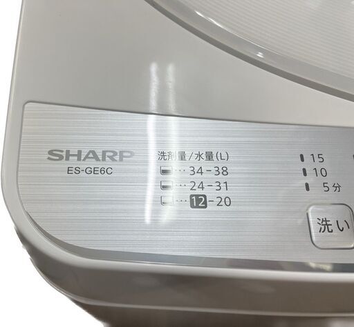 【REGASTOCK江東店】SHARP シャープ 全自動洗濯機 ES-GE6C 2019年製 6㎏ 縦型