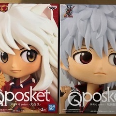 キューポスケット 28体セット