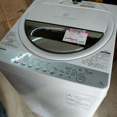 容量たっぷり7.0kg　お湯取り対応　東芝　全自動洗濯機　7.0...