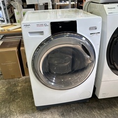 神奈川県のドラム式洗濯機の中古が安い！激安で譲ります・無料で