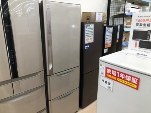 HITACHIの3ドア冷蔵庫(R-2K370FV)のご紹介です
