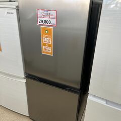 冷蔵庫探すなら「リサイクルR」❕２ドア冷蔵庫❕2023年製❕ゲー...