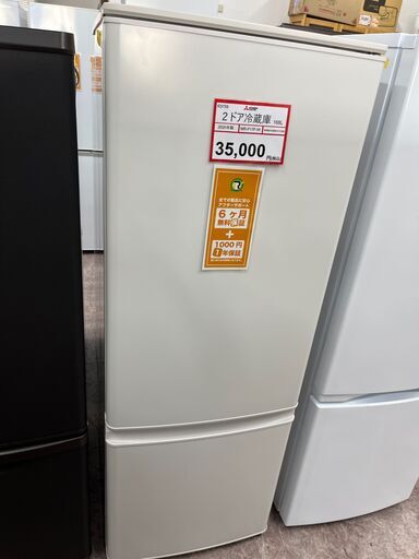 冷蔵庫探すなら「リサイクルR」❕MITSUBISHI❕２ドア冷蔵庫❕ゲート付き軽トラ”無料貸出❕購入後取り置きにも対応 ❕R3759