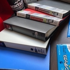 事務用品 まとめ売り ペン クリップ 名刺入れ 等