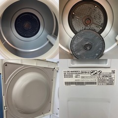 I736 ? ジモティー限定価格！ HITACHI 衣類乾燥機 （4.0㎏） ⭐ 動作 