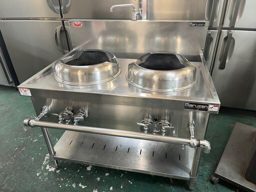 ★マルゼン　2口中華レンジ　スタンダードタイプ　蛇口あり　都市ガス用★