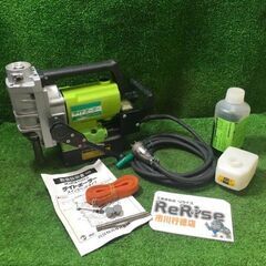 育良精機 ISK-LB50SX ライトボーラー【市川行徳店】【店...