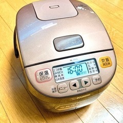 ZOJIRUSHI 3合炊き 炊飯器