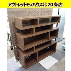 幅120cm オープンシェルフ 奥30×高120cm 収納棚 多...