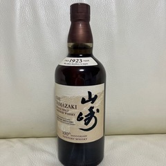 山崎シングルモルト700ml今夜8時まで。時間になったら自分で飲...