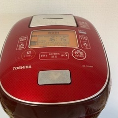 TOSHIBA 炊飯器　5.5合炊き