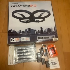 ドローン　AR.Drone2.0
