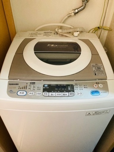 あと数日！TOSHIBA 全自動電気洗濯機 7kg【取りに来てくれる方】