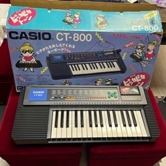 カシオ　キーボード　CT-800