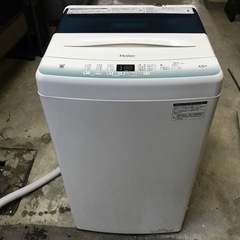 ☆値下げ☆k2310-236 Haier 全自動洗濯機　JW-U...