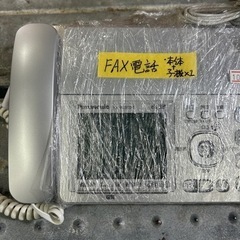 パーソナルファックス】【パナソニック】クリーニング済み【管理番号 