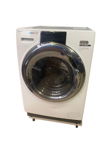 AQUA アクア ドラム式洗濯機 AQW-DX12N 2022年製 12.0kg 動作確認済　美品　直接引取大歓迎‼　地域限定有料配送サービスあり‼