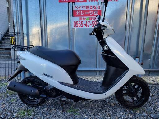 7497 ホンダ ディオFi型 実働 良好 整備済み 原付 バイク売ります！