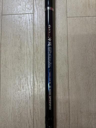 沖縄スペシャル8号ドッグファイト7000ブルズアイもお付けします。